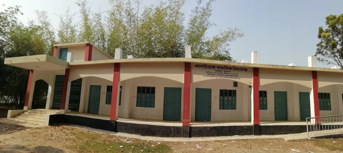 Kanaidanga Secondary School - Image 2